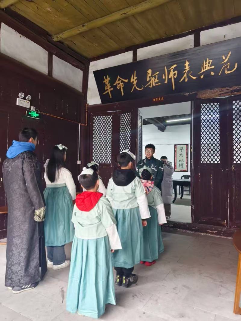 白银环保主题活动